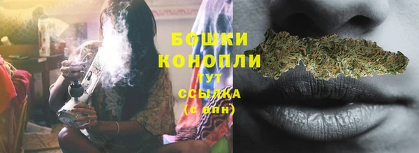 соль курить ск Нея
