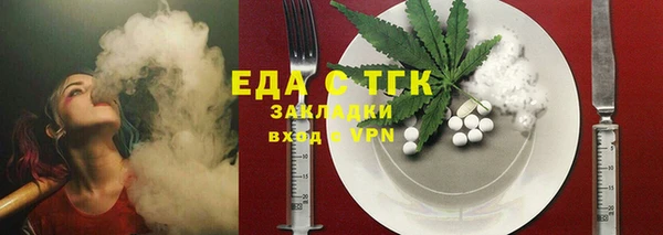 соль курить ск Нея