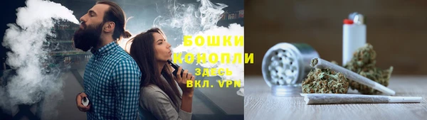 гидра Нефтекумск