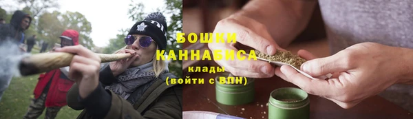 соль курить ск Нея
