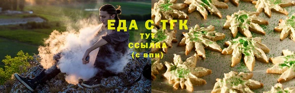 гидра Нефтекумск