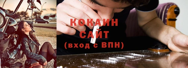 гидра Нефтекумск